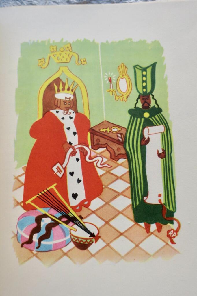Adventures of King Pausole