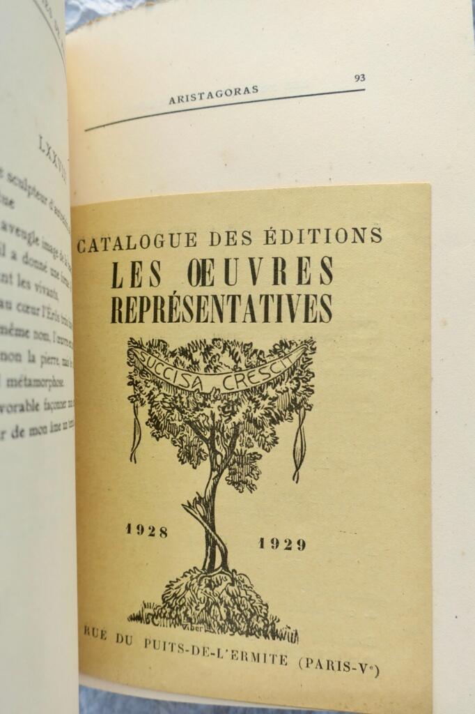 Ancient Greek poetry translations and commentary