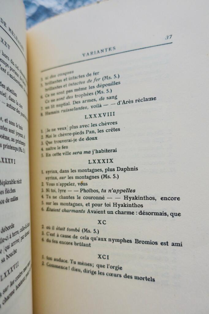 Ancient Greek poetry translations and commentary