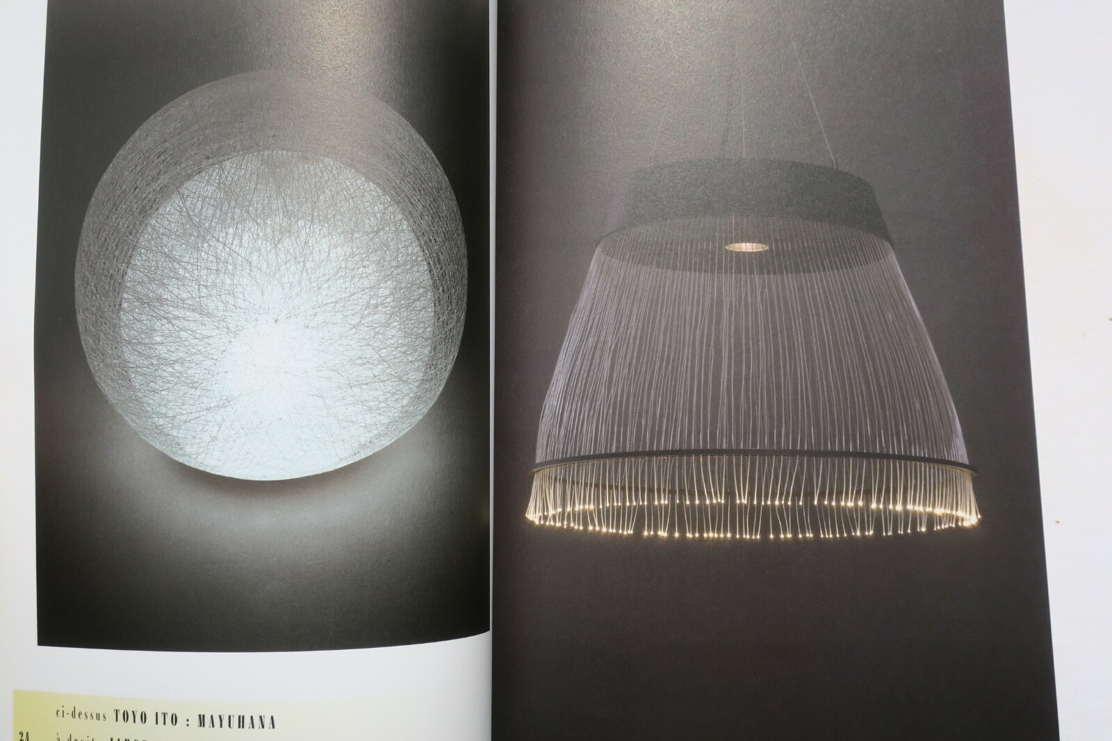 Lux Lumière & Design 2011 – Image 10