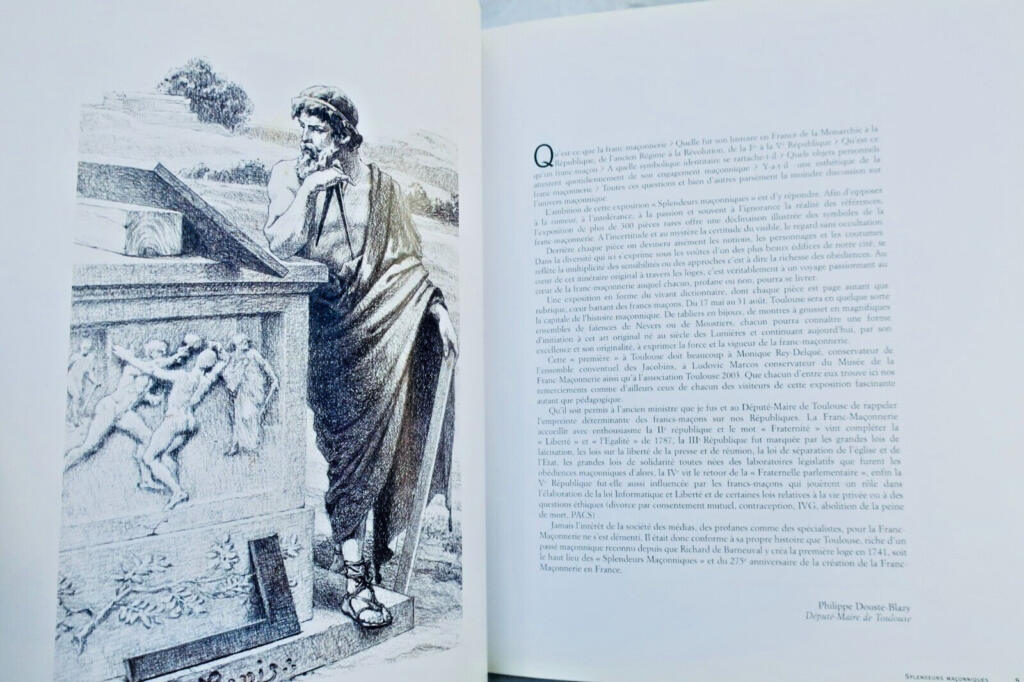 Exploring Masonic Initiation Routes
