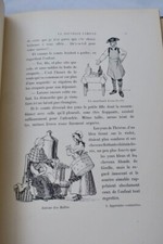 18世紀の四人の子供の物語 - Image 13
