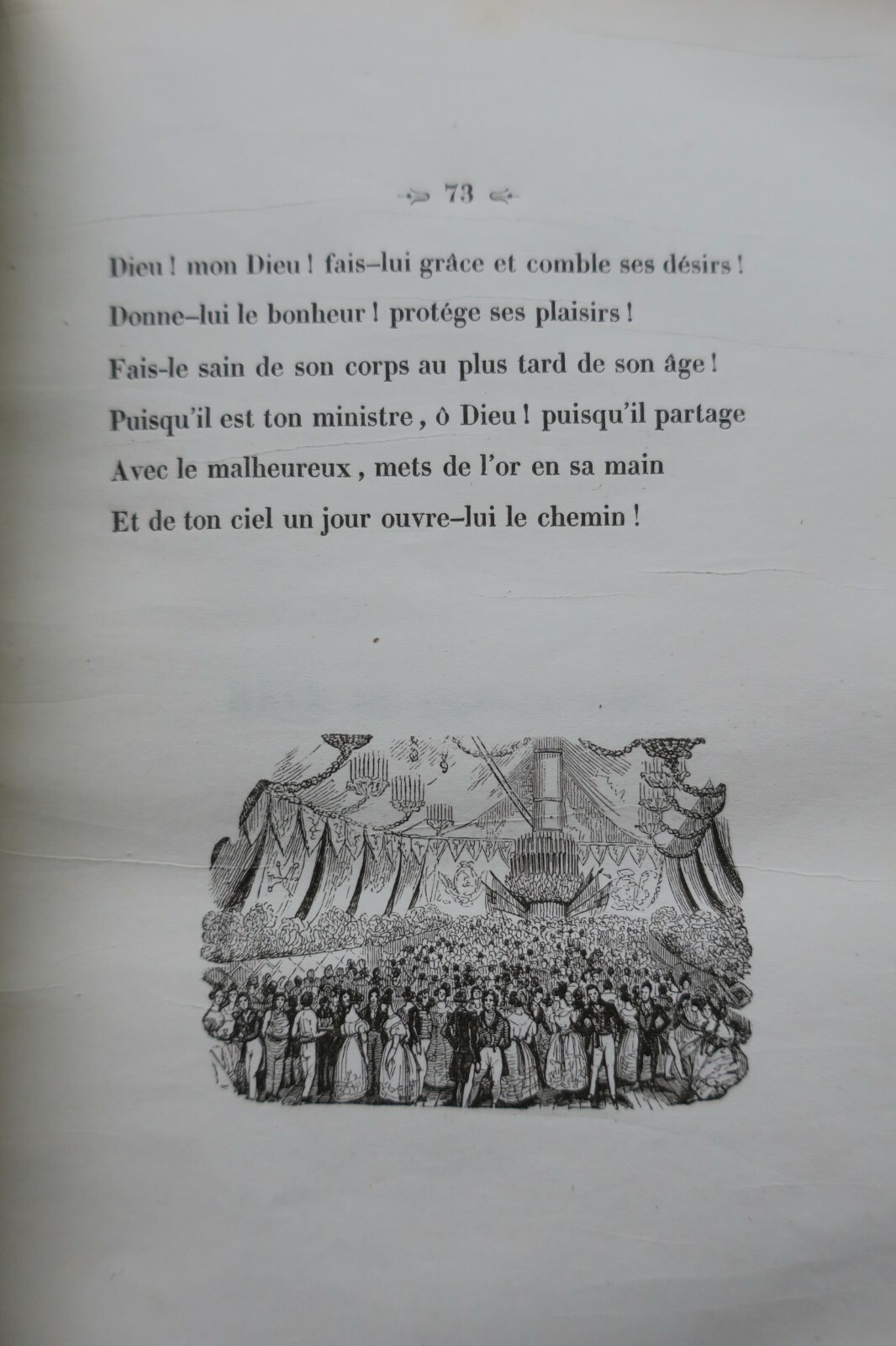 Historische Einblicke und literarische Reflexionen - Image 6