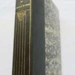MAINDRON La Gardienne de l'idole noire 1910