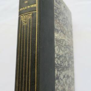 MAINDRON La Gardienne de l'idole noire 1910