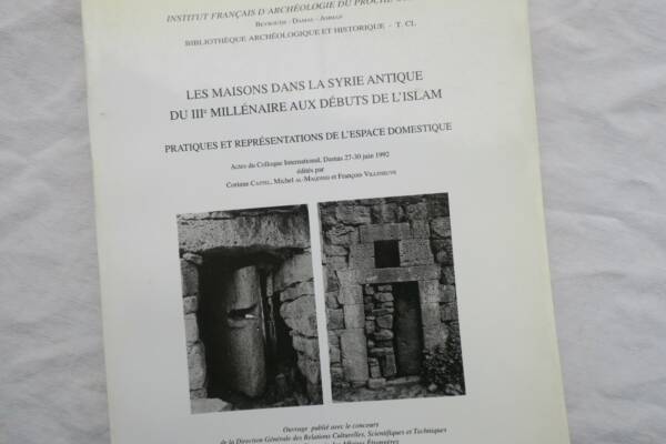 Houses IN Syria Antique of the Third Millenium Aux Early US Americana! Islam