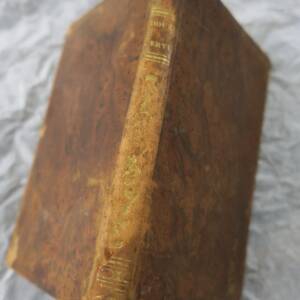 Maitre LES DOUZE VERTUS D'UN BON MAÎTRE 1838