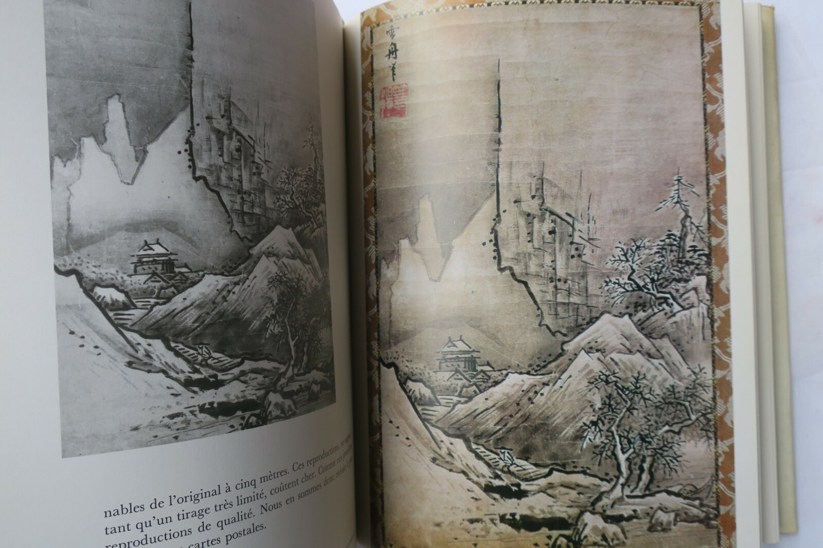 Transformation der göttlichen Konzepte - Image 7