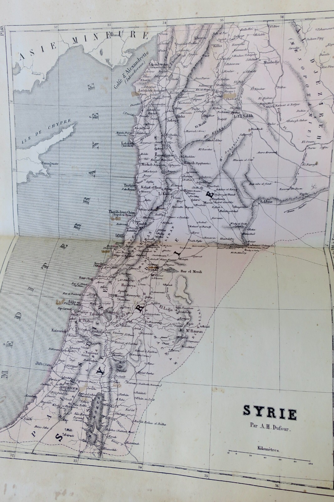 MALTE-BRUN Géographie Universelle. Atlas... - Image 5