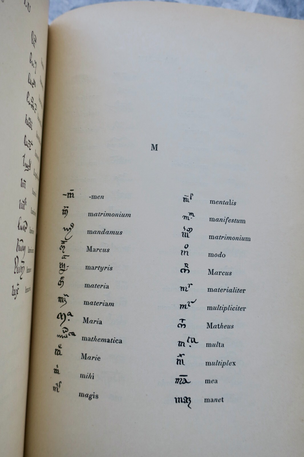 Guide to Latin and French Paleography - Image 5