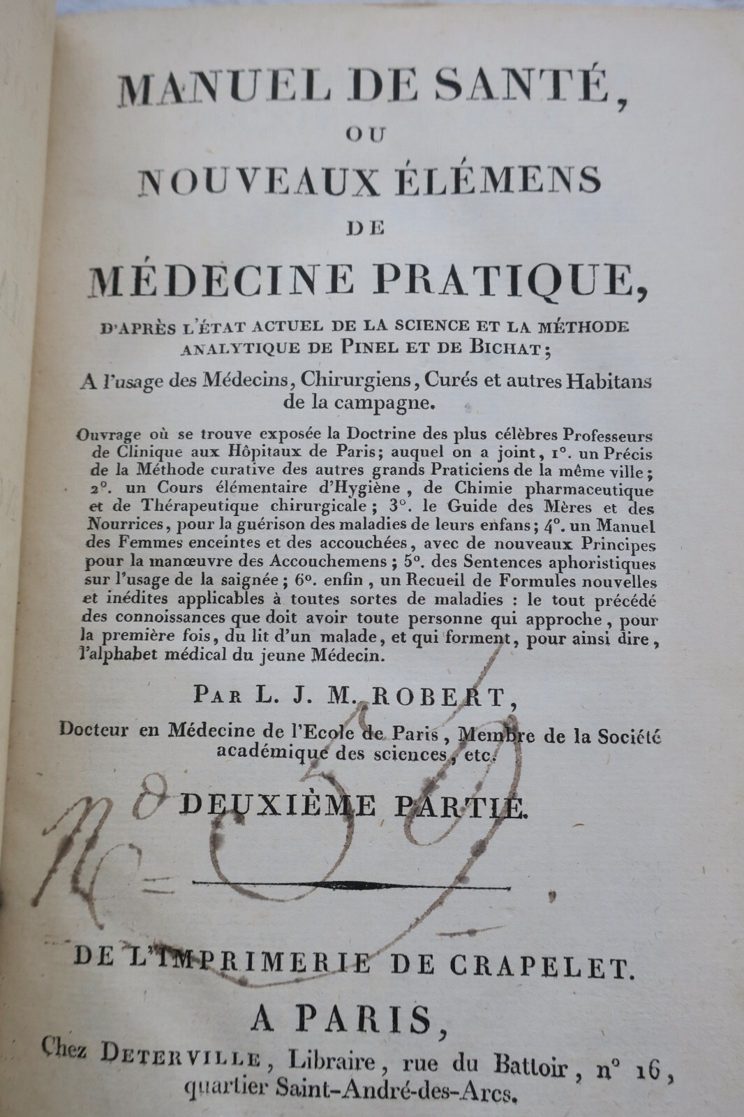 Health Manual: Practical Medicine Elements - Image 7