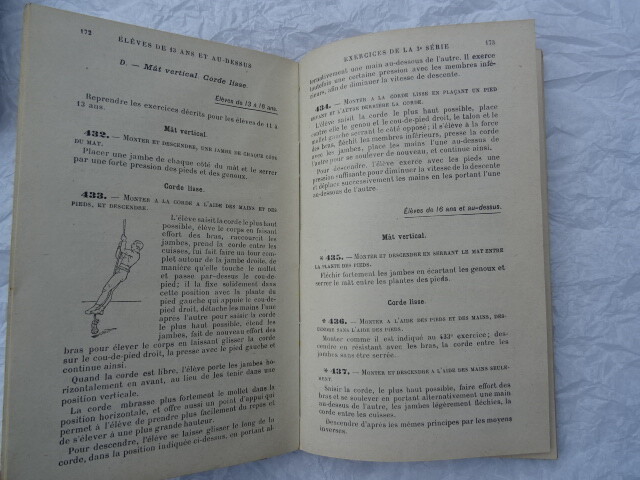 体育锻炼与学校游戏手册 - Image 3