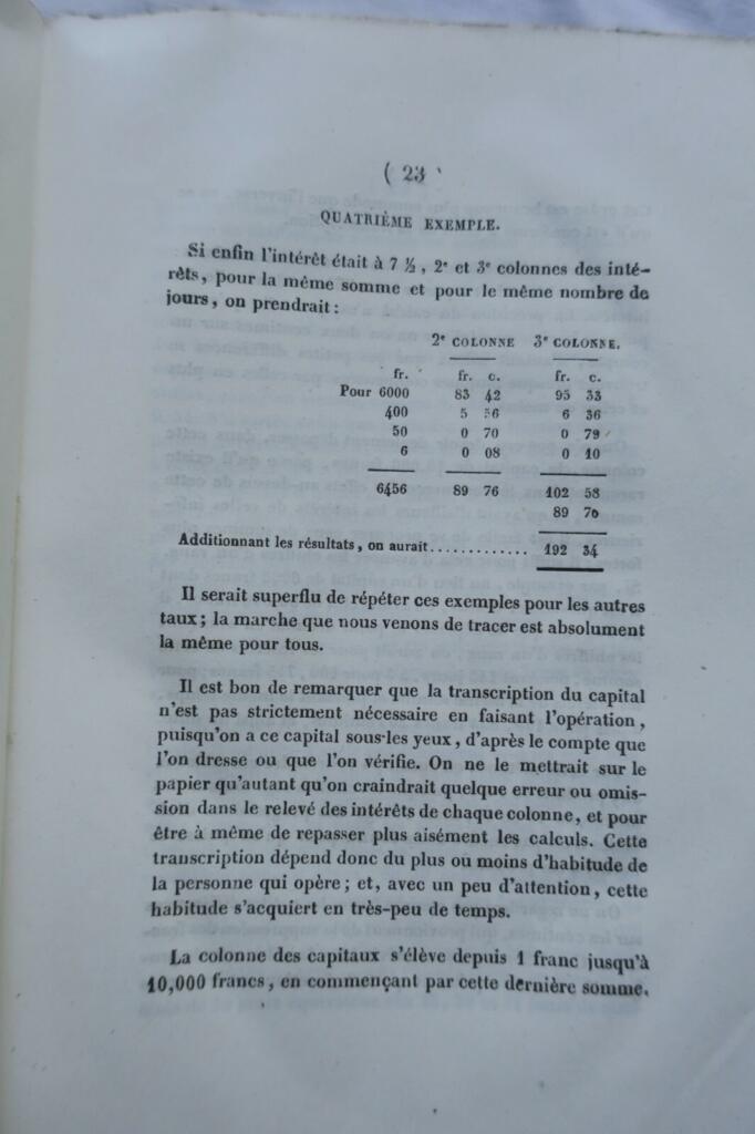 金融利息计算指南