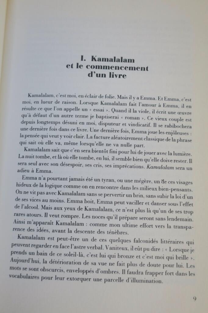 KAMALALAM by Marcel Moreau