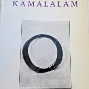 Marcel Moreau KAMALALAM + dédicace