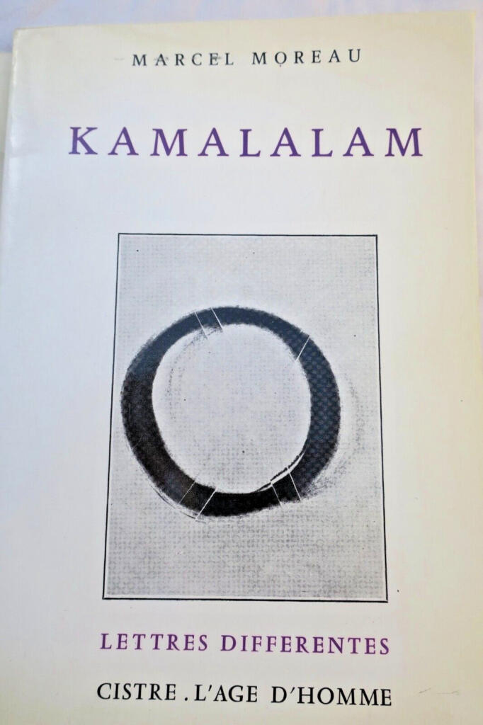 KAMALALAM by Marcel Moreau