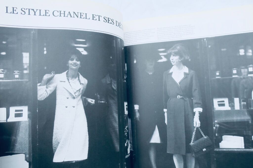 Marie-Claire n° Spécial : 25 Ans de Marie-Claire de 1954 à 1979