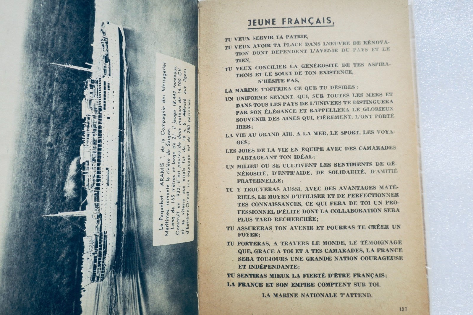 marine Almanach du marin, 1942 - Image 3