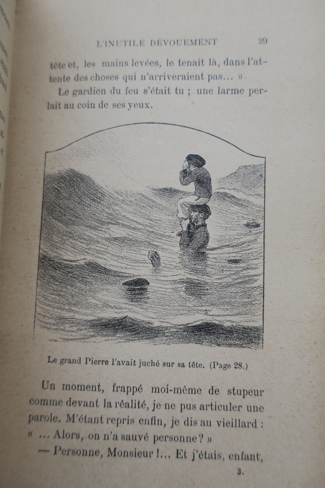 船の調理室からの物語 - Image 4