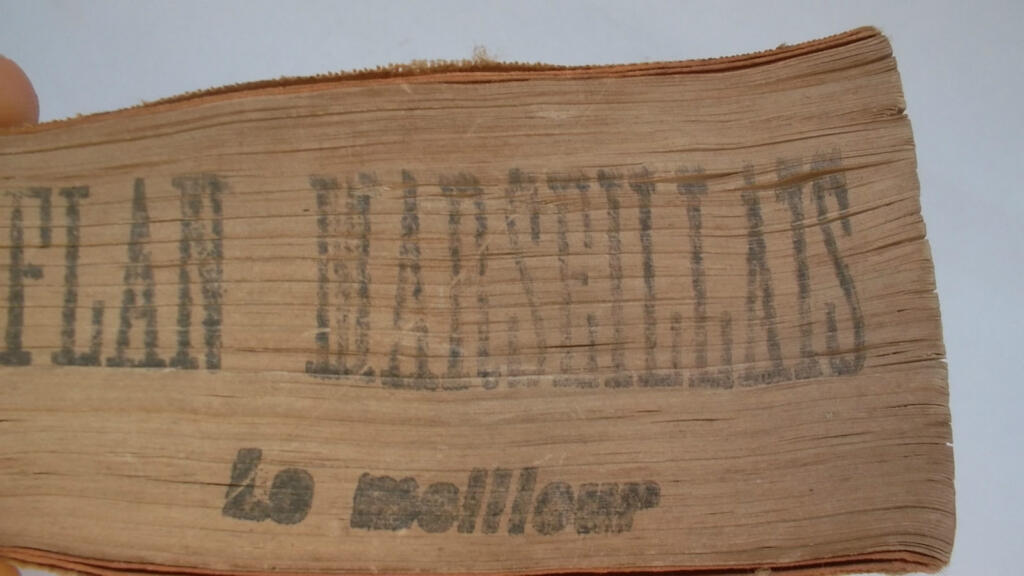 Marseille 1949-1950 tele poche HAVAS 42 x 72 mm minuscule