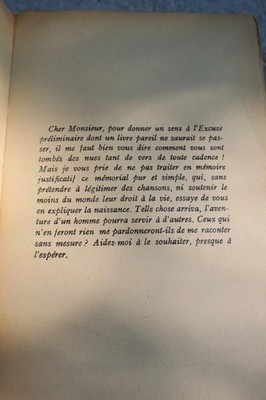 Inner Music - Essays on Art and Form