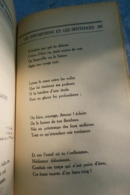 Inner Music - Essays on Art and Form