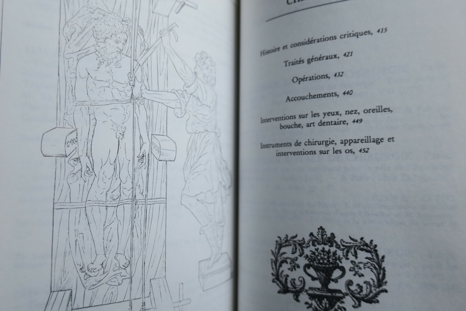 医学と薬学の書籍コレクション - Image 10