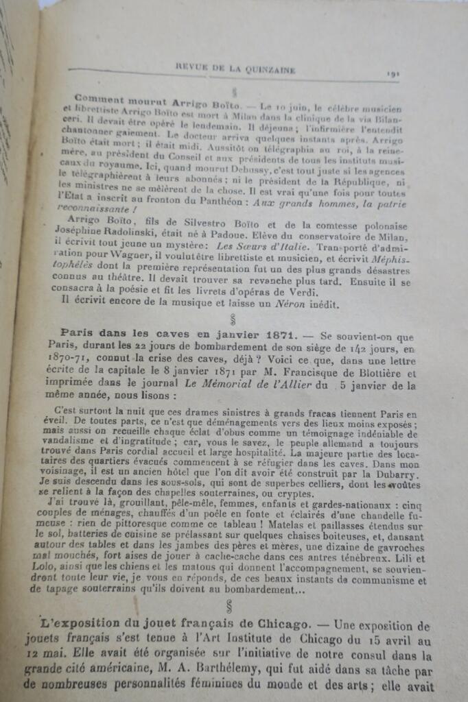 1918 literary publication
