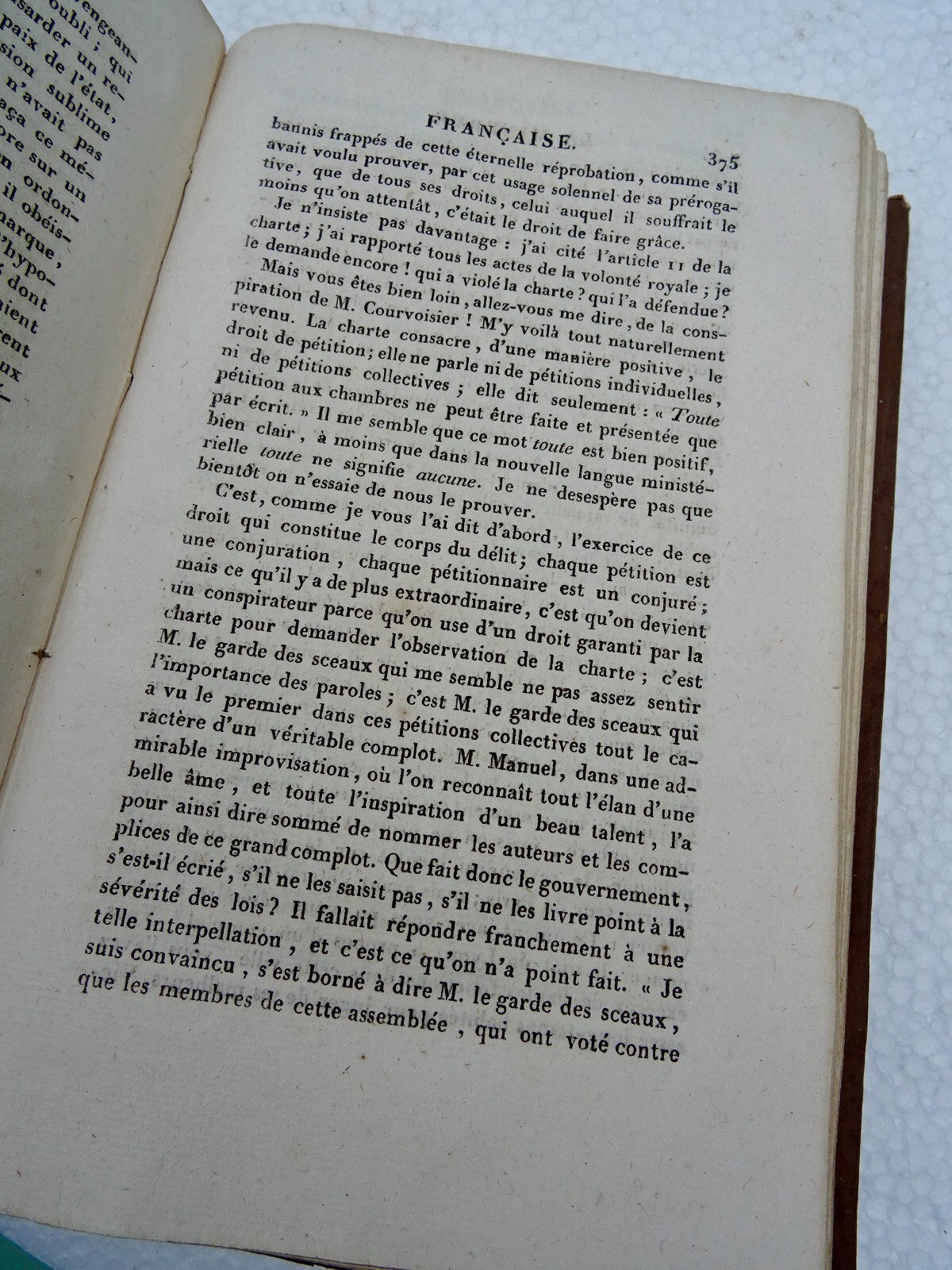 Sechster Band der französischen Minerva - Image 6