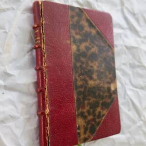 Mini Opere Di La Rochefoucault 1827