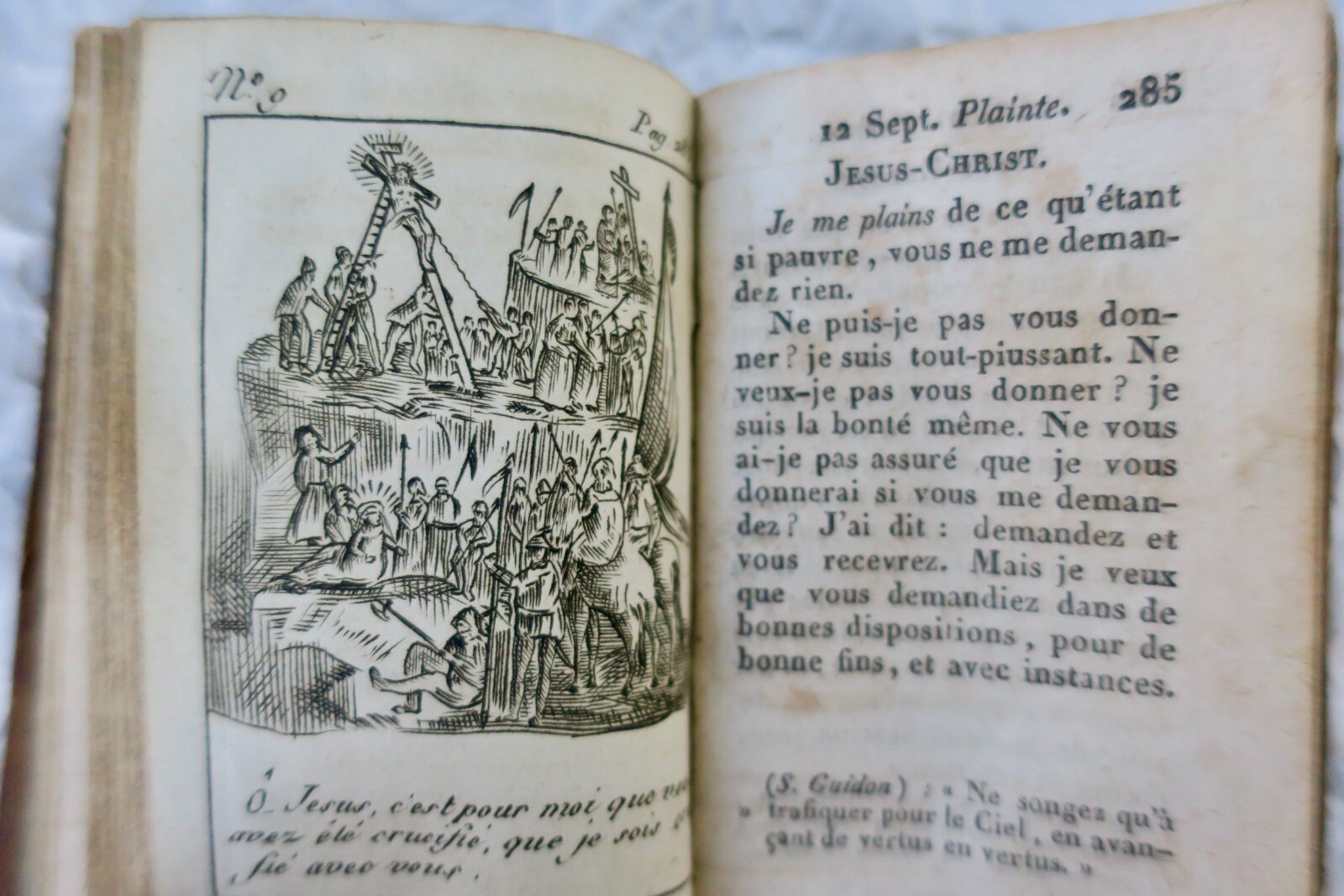 Miniature work on the Savior's complaints - Image 6