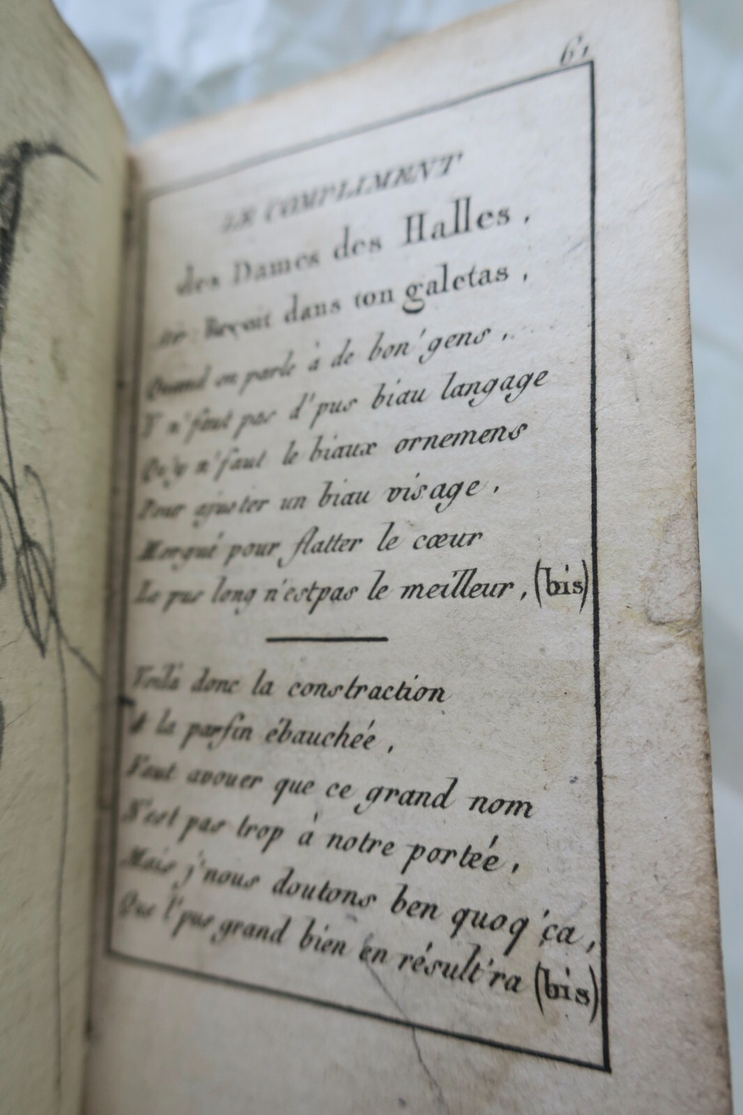 Interessante Perioden der Pariser Revolutionen - Image 7