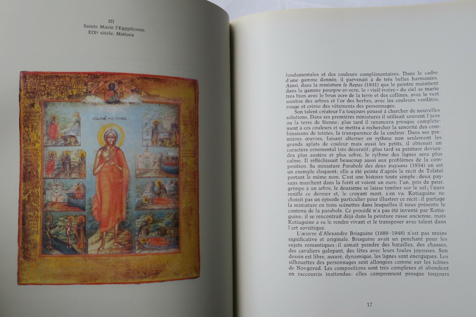 Miniatures Sur Laque 1980 - La Librairie Antique