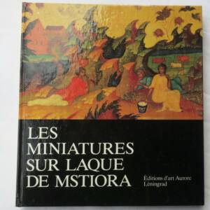 Miniatures Sur Laque 1980