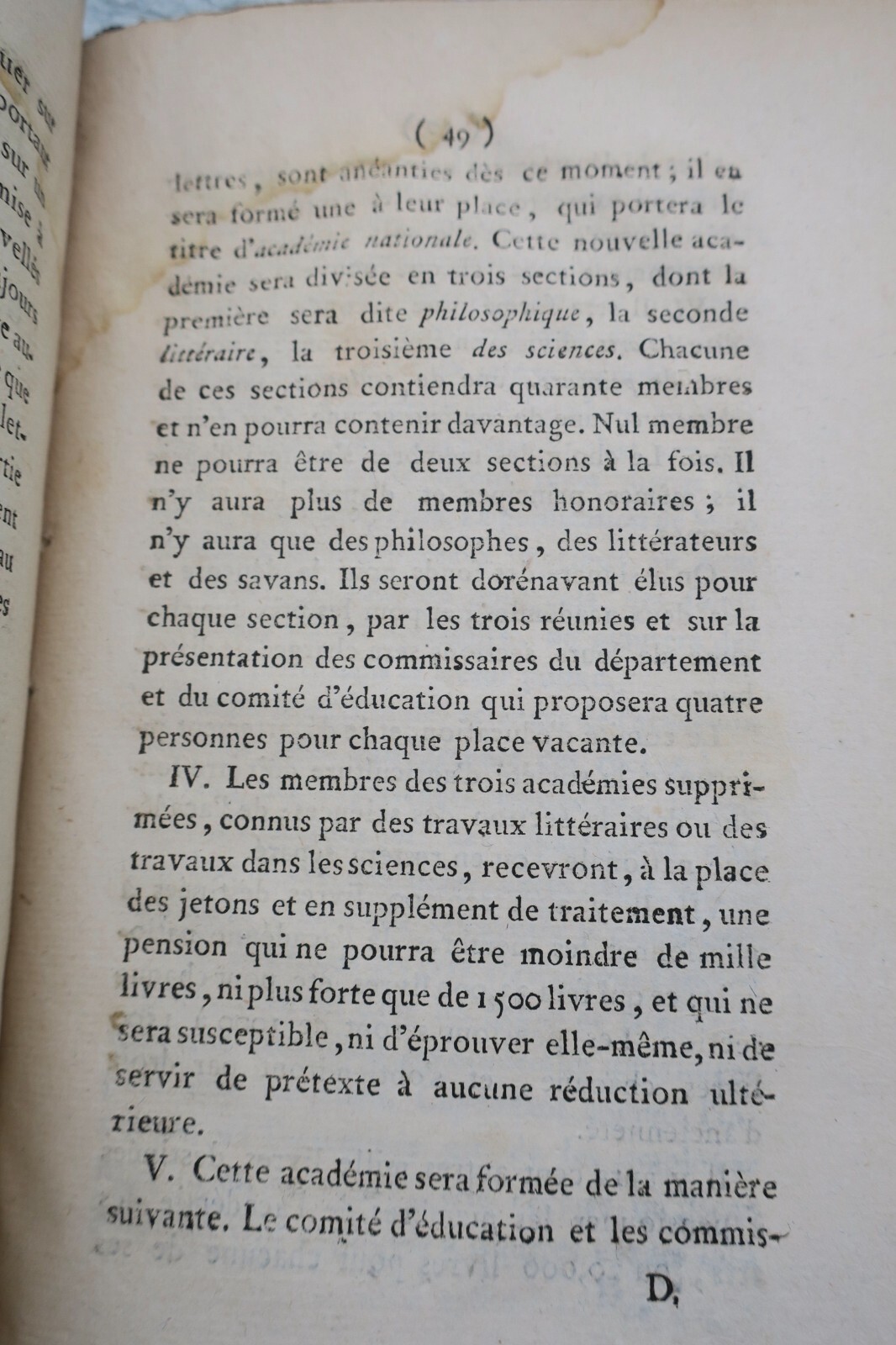 Speech on National Education - Image 6
