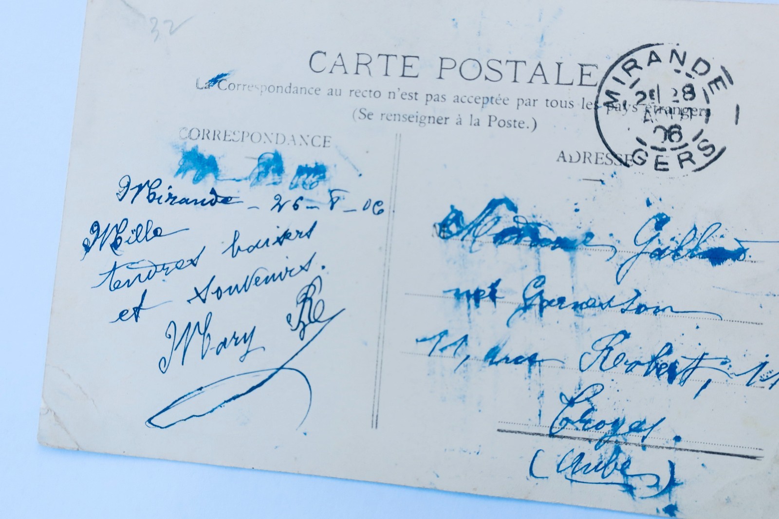 MIRANDE 32 la rue victor Hugo 3 CPA - La Librairie Antique