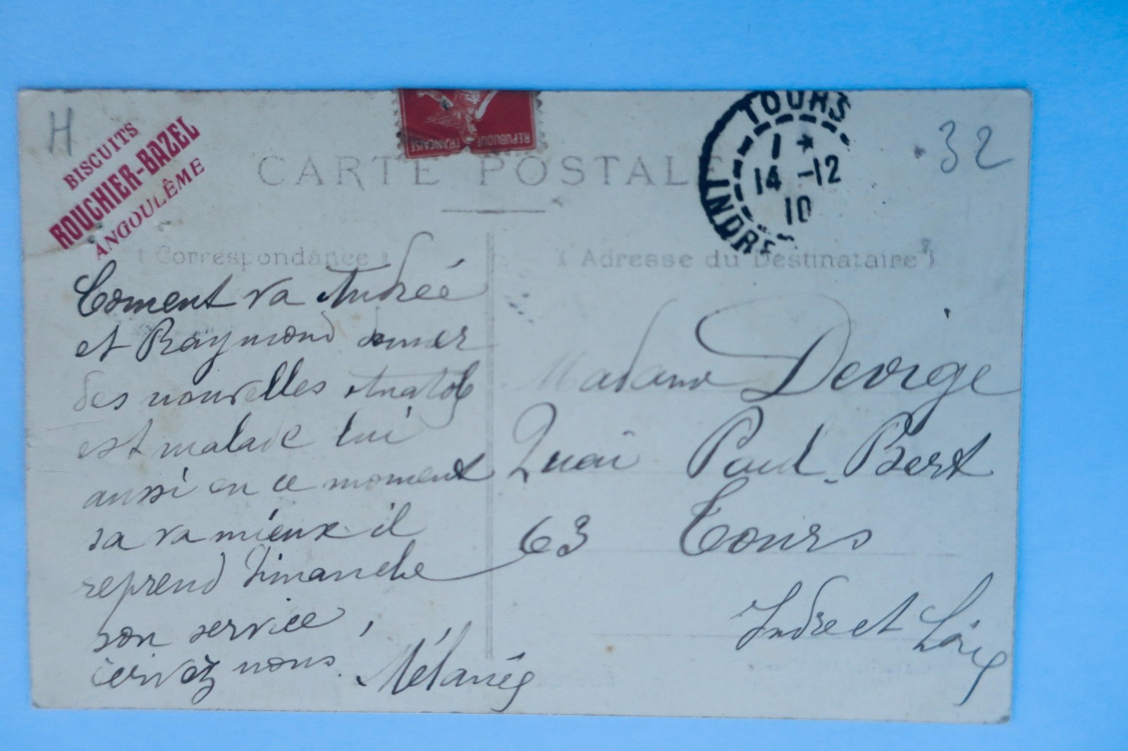 MIRANDE 32 rue d’Auch (bas) 1910 - La Librairie Antique