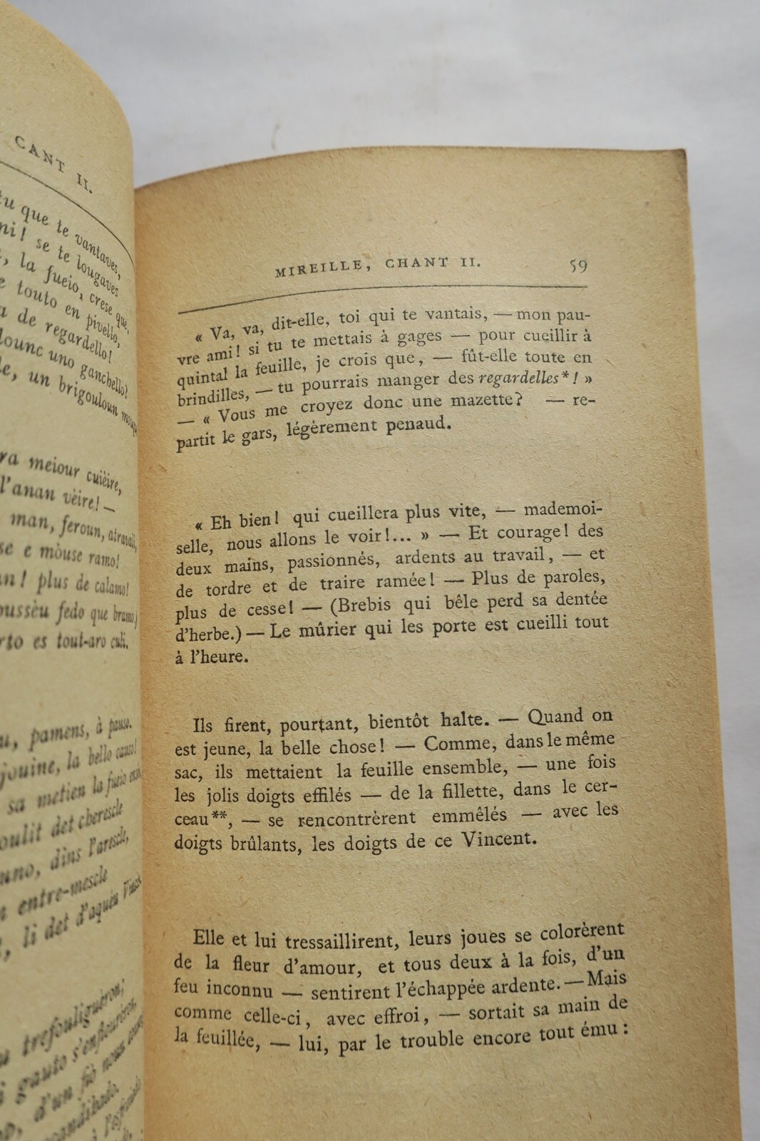 ミストラルの叙事詩 – Image 5