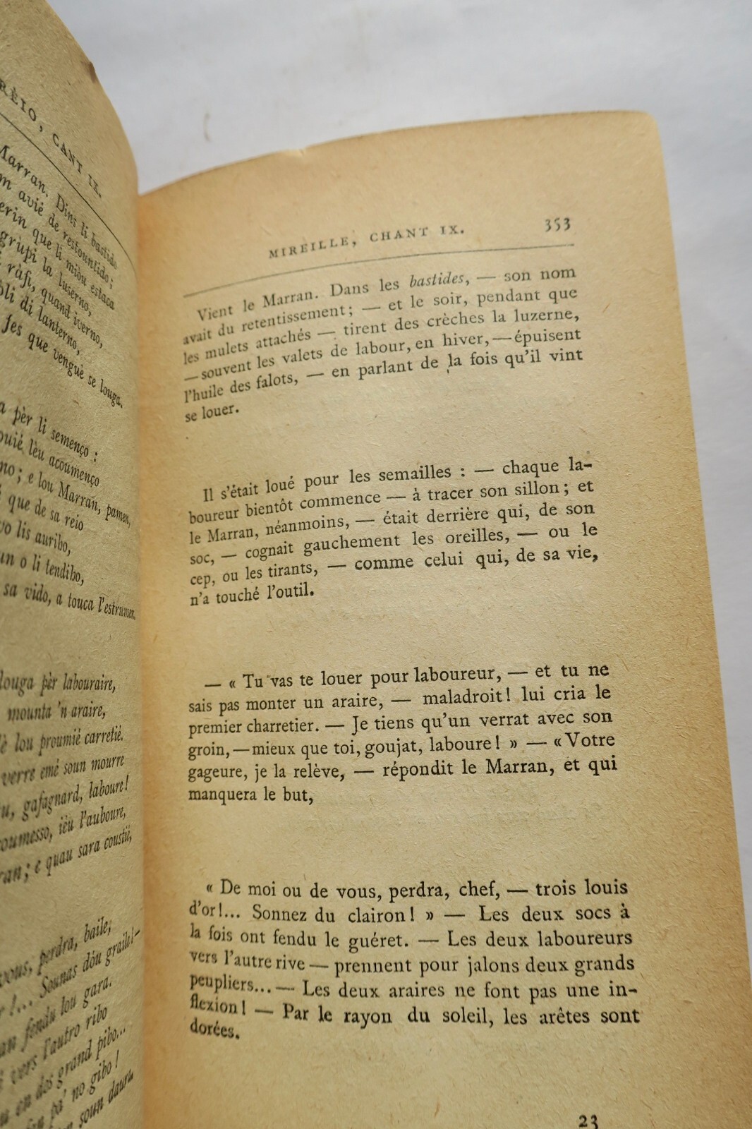 ミストラルの叙事詩<span class="lla-card-orig-wrap"><span class="lla-card-orig">❦ MISTRAL FREDERIC MIREILLE</span></span> - La Librairie Antique