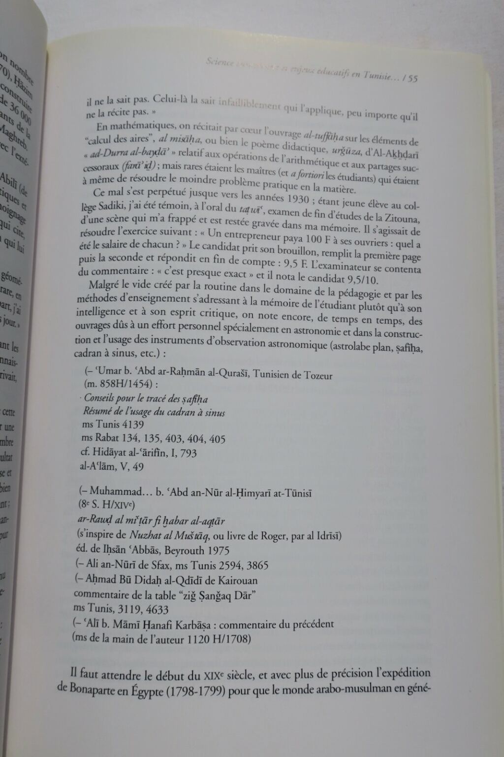 Arab and Turkish Modernities: Masters & Engineers