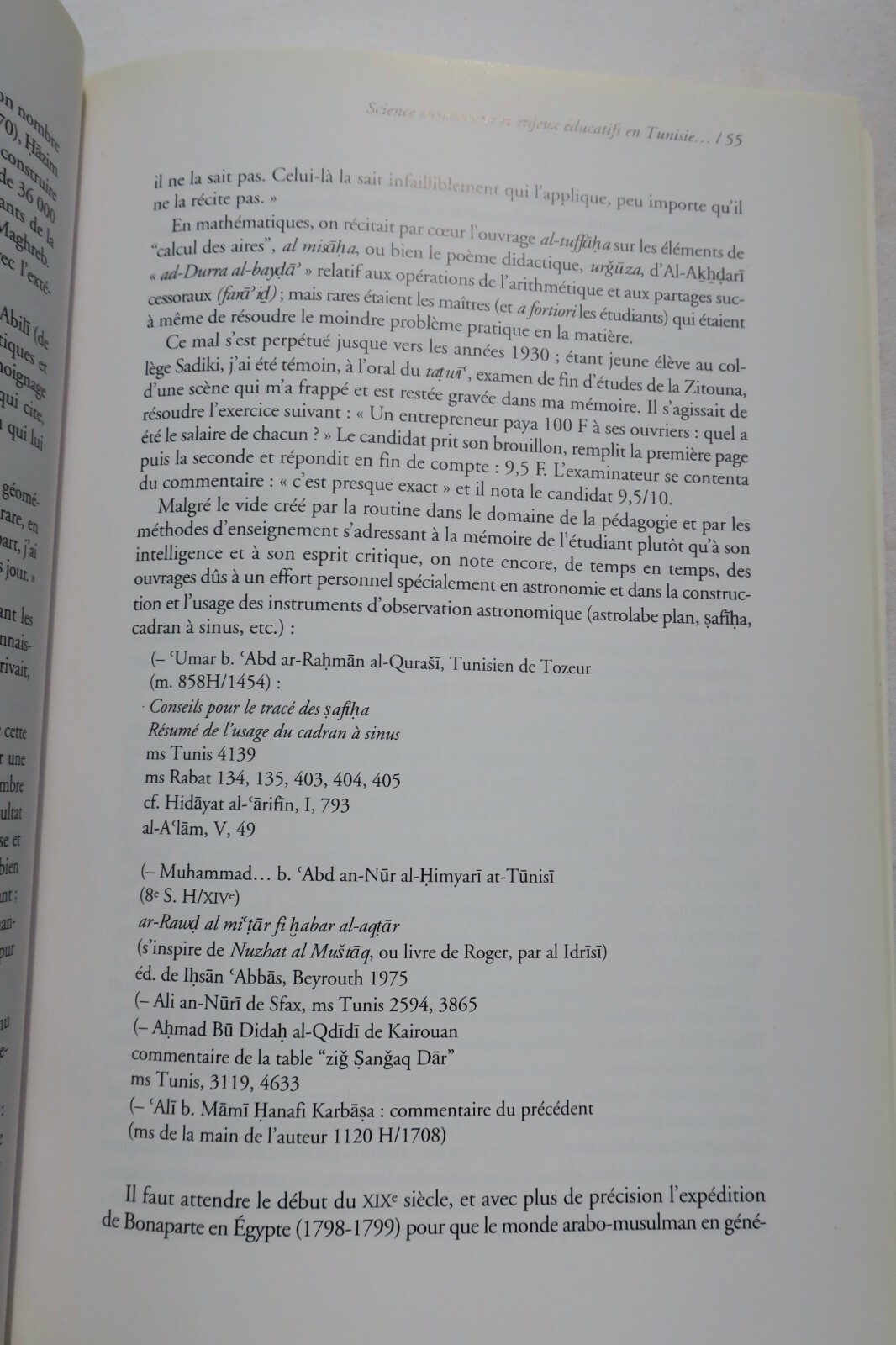 Arabic and Turkish Modernities - Image 4