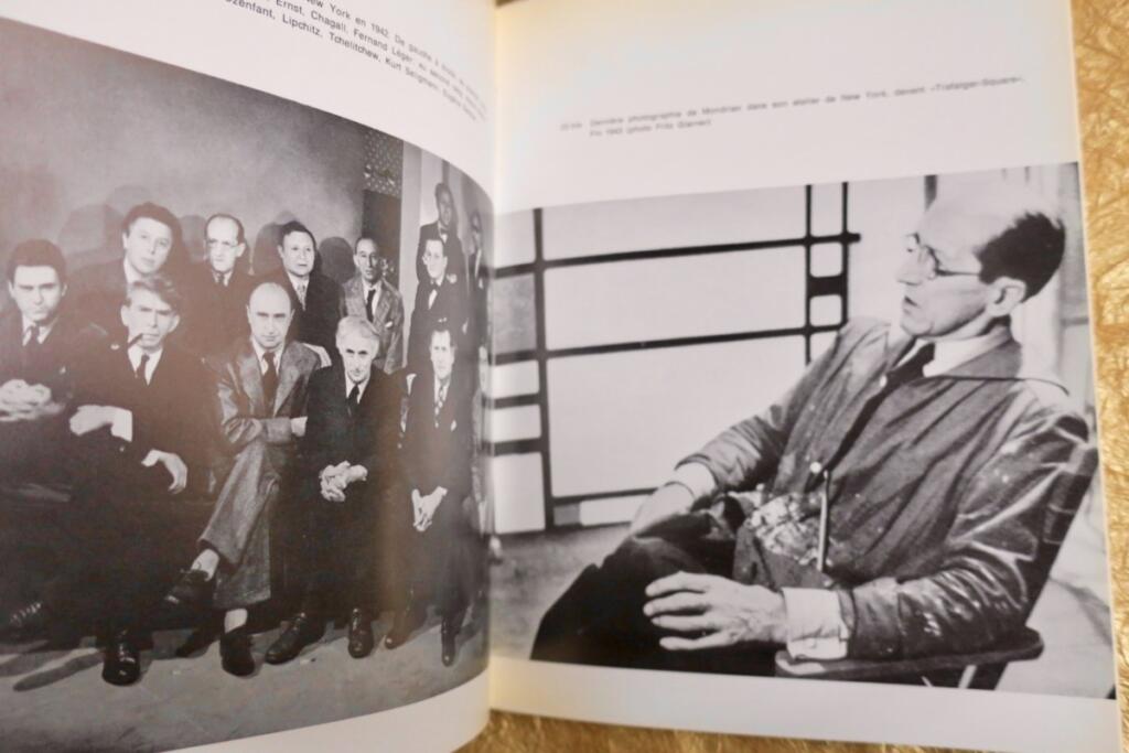 Mondrian retrospective exhibition catalog
