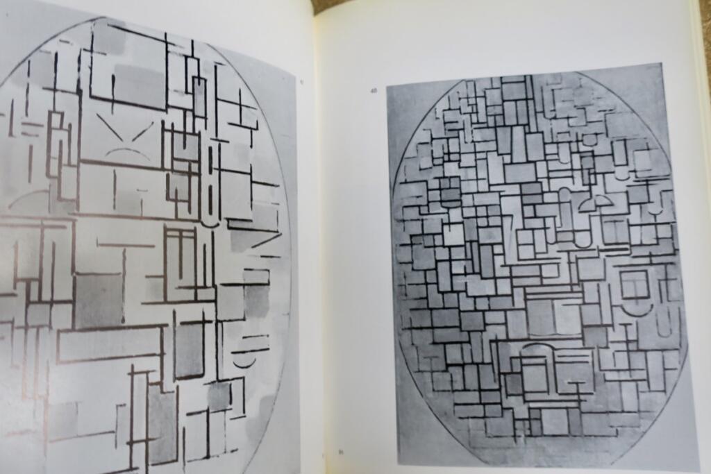 Mondrian retrospective exhibition catalog