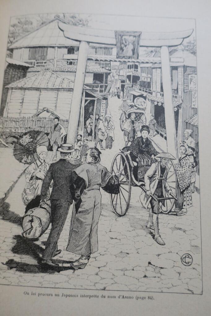 Monteil von Den Mut - Klassische illustrierte Ausgabe