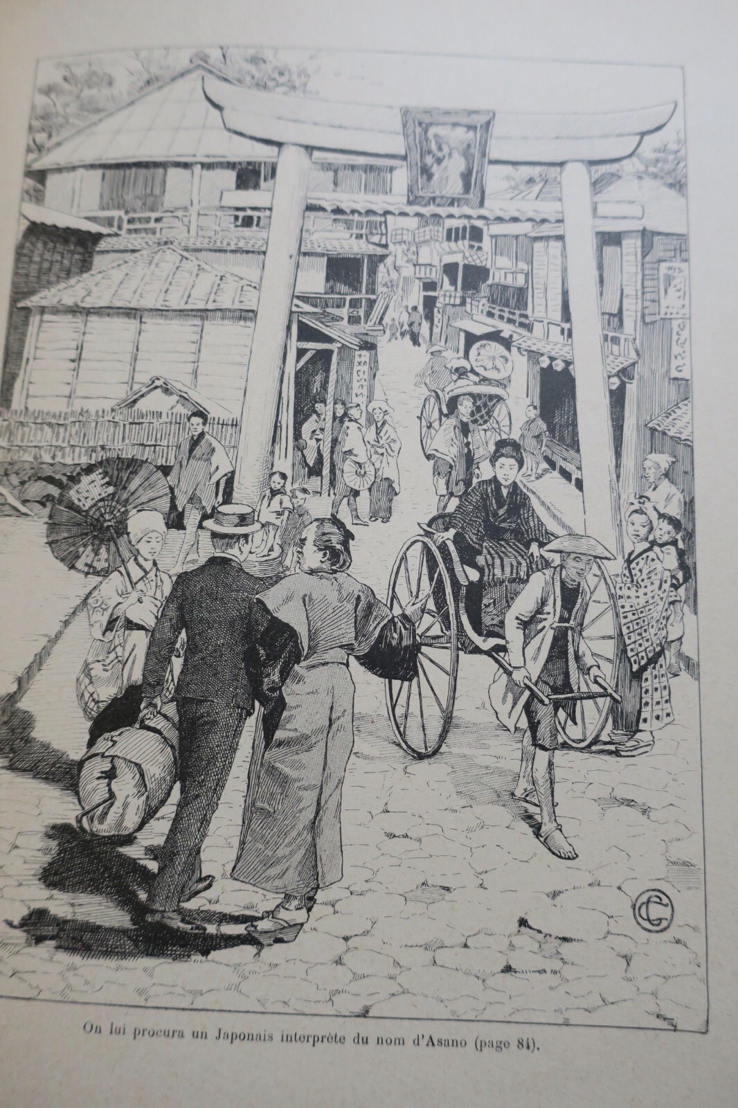 Monteil PAR LE COURAGE – Image 11