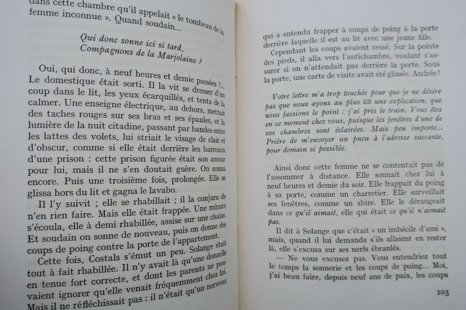 MONTHERLANT pitié pour les femmes / vélin – Image 10