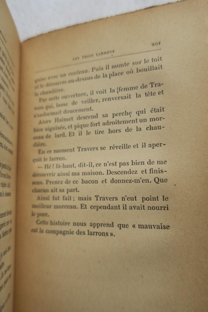 古きフランスの物語
