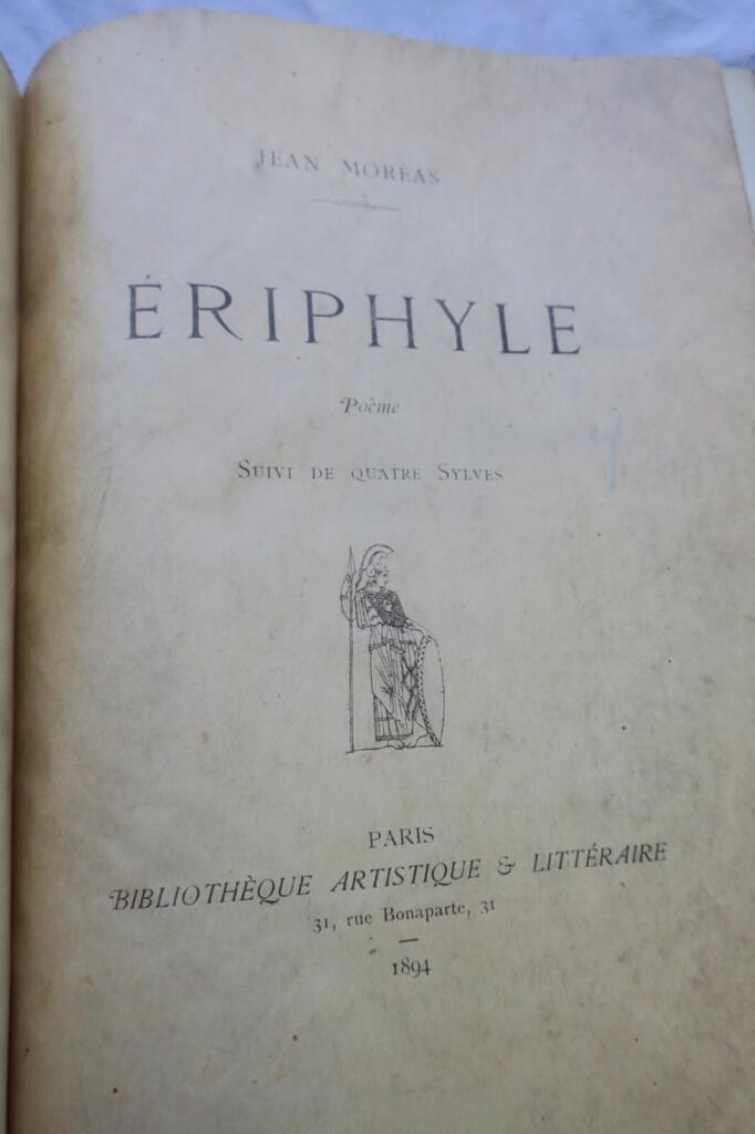 Poem with Four Sylves and Dedication