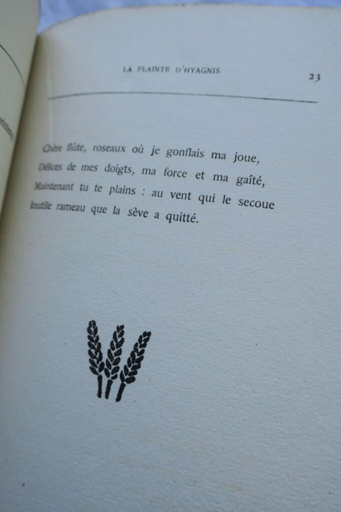 Poem with Four Sylves and Dedication