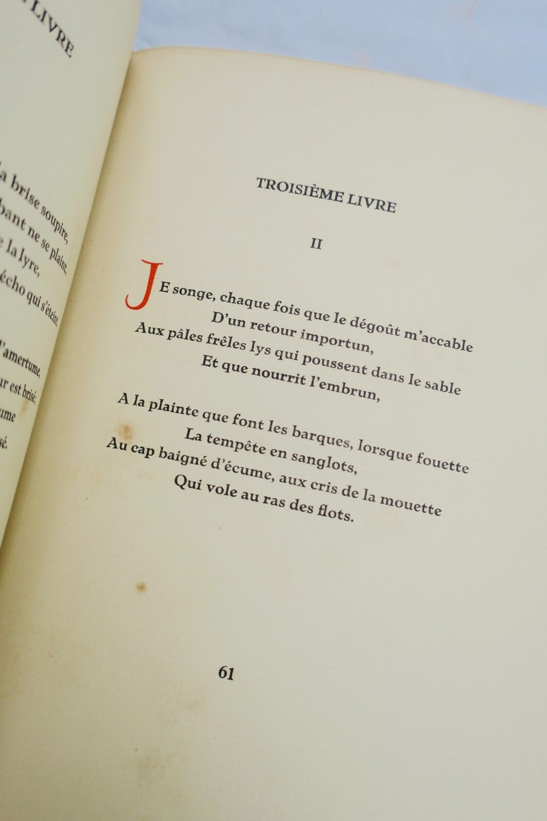 詩的スタンザ詩集 – Image 5